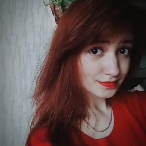 Елизавета, 25 лет, Ульяновск
