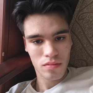 Богдан, 21 год, Дубовое
