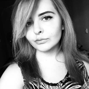 Екатерина, 24 года, Брянск