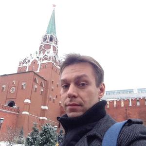 Парни в Оренбурге: Артур, 40 - ищет девушку из Оренбурга