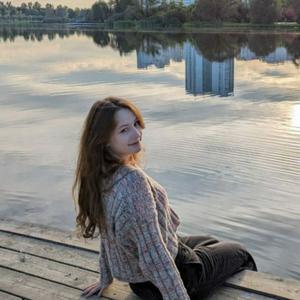 Анастасия, 18 лет, Москва