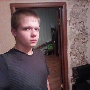Данил, 23 года, Новокузнецк