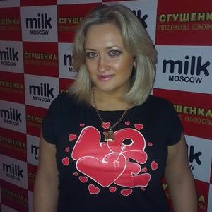 Ирина, 37 лет, Волгоград