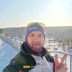 Олег, 45 лет, Каменск-Уральский