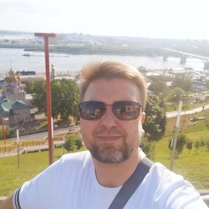 Андрей, 41 год, Нижний Новгород