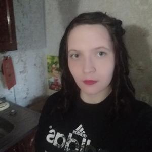 Александра, 25 лет, Пермь