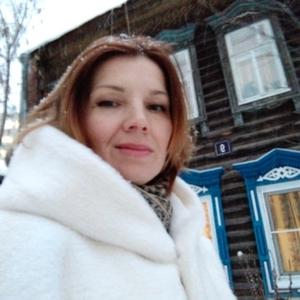 Ольга, 45 лет, Казань