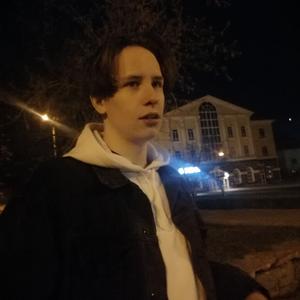Парни в Кыштыме: Кирилл, 23 - ищет девушку из Кыштыма