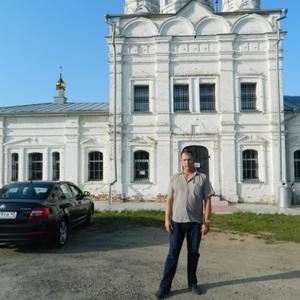 Александр, 49 лет, Обнинск