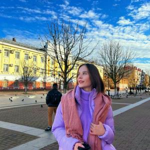 Анжелка, 24 года, Санкт-Петербург
