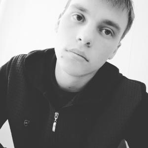 Дмитрий, 23 года, Топки