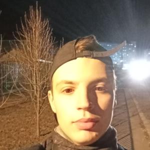 Данил, 20 лет, Ставрополь