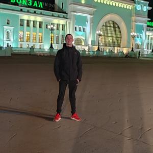 Юрий, 21 год, Ангарск