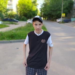 Андрей, 21 год, Рязань
