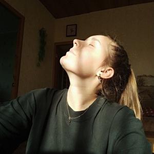 Ксения, 19 лет, Смоленск