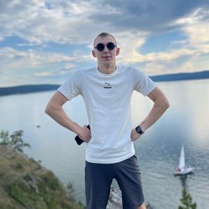 Дмитрий, 24 года, Челябинск