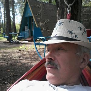 Анатолий, 62 года, Обнинск