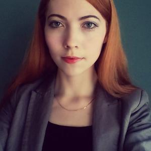 Екатерина, 31 год, Sofia