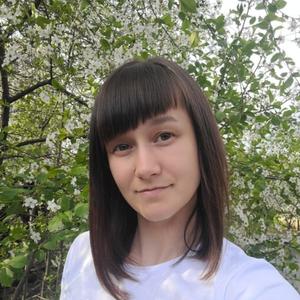 Олеся, 29 лет, Нижний Новгород