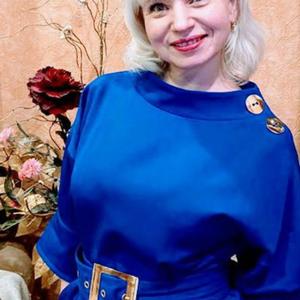 Оксана, 50 лет, Новороссийск