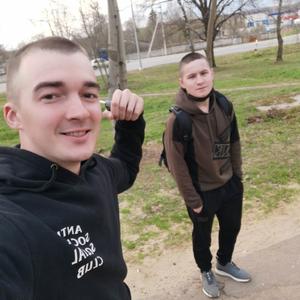 Парни в Звенигороде: Макс, 30 - ищет девушку из Звенигорода