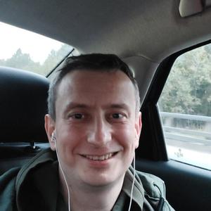 Илья, 39 лет, Москва