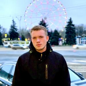 Юрий, 26 лет, Новочеркасск