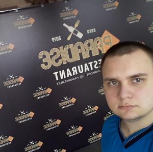 Дмитриц, 22 года, Зеленоград