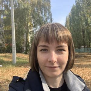 Людмила, 37 лет, Белгород
