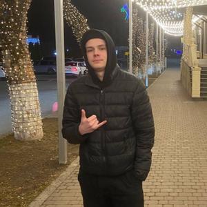 Владислав, 19 лет, Ростов-на-Дону