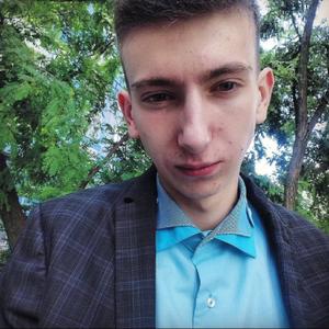 Ярослав, 23 года, Николаев