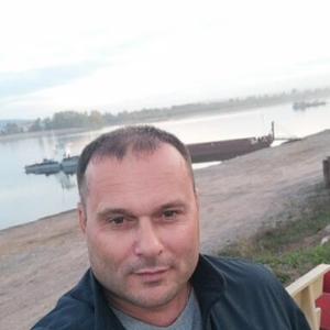 Парни в Улан-Удэ: Сергей, 44 - ищет девушку из Улан-Удэ