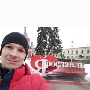 Парни в Цимлянске: Владимир, 31 - ищет девушку из Цимлянска