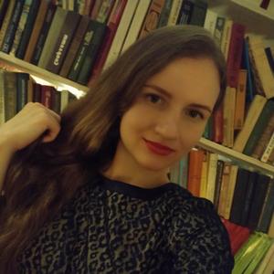 Елена, 27 лет, Ставрополь