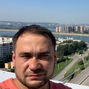 Виталий, 40 лет, Иркутск