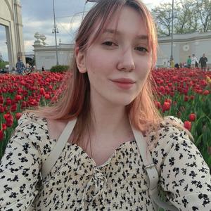 Елена, 22 года, Москва