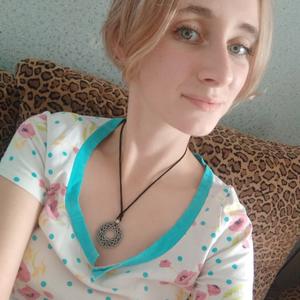 Анна Анна, 25 лет, Красноярск