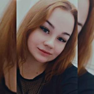 Евгения, 23 года, Ростов-на-Дону