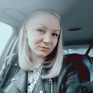 Алина, 29 лет, Великий Новгород