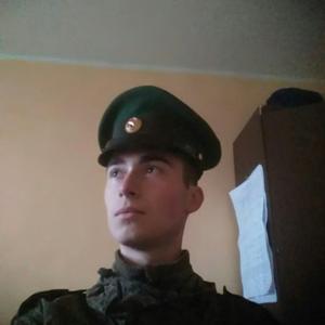Михаил, 24 года, Москва