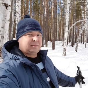 Сергей, 45 лет, Миасс