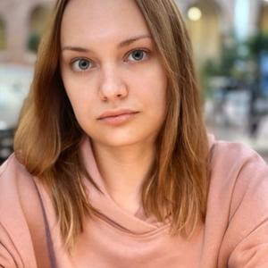 Юлия, 29 лет, Москва