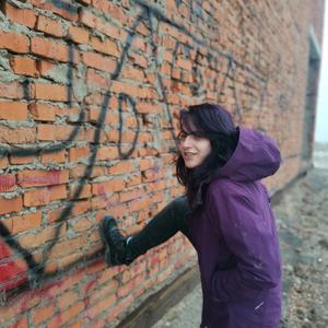 Парни в Владивостоке: Люба, 30 - ищет девушку из Владивостока