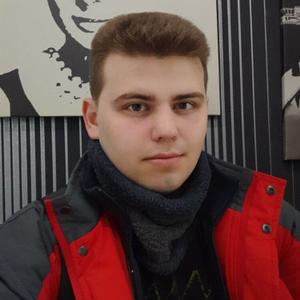 Валентин, 25 лет, Одинцово
