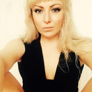 Катерина, 33 года, Красноярск