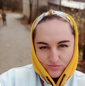 Ксения, 42 года, Уфа