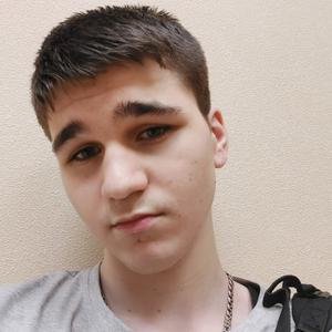 Алекс, 18 лет, Мурманск