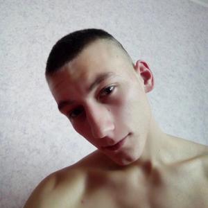 Владислав, 23 года, Крупки