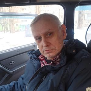 Сергей, 67 лет, Орехово-Зуево