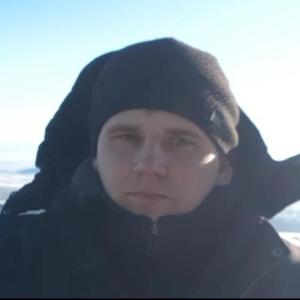 Парни в Шебекино: Егор, 32 - ищет девушку из Шебекино